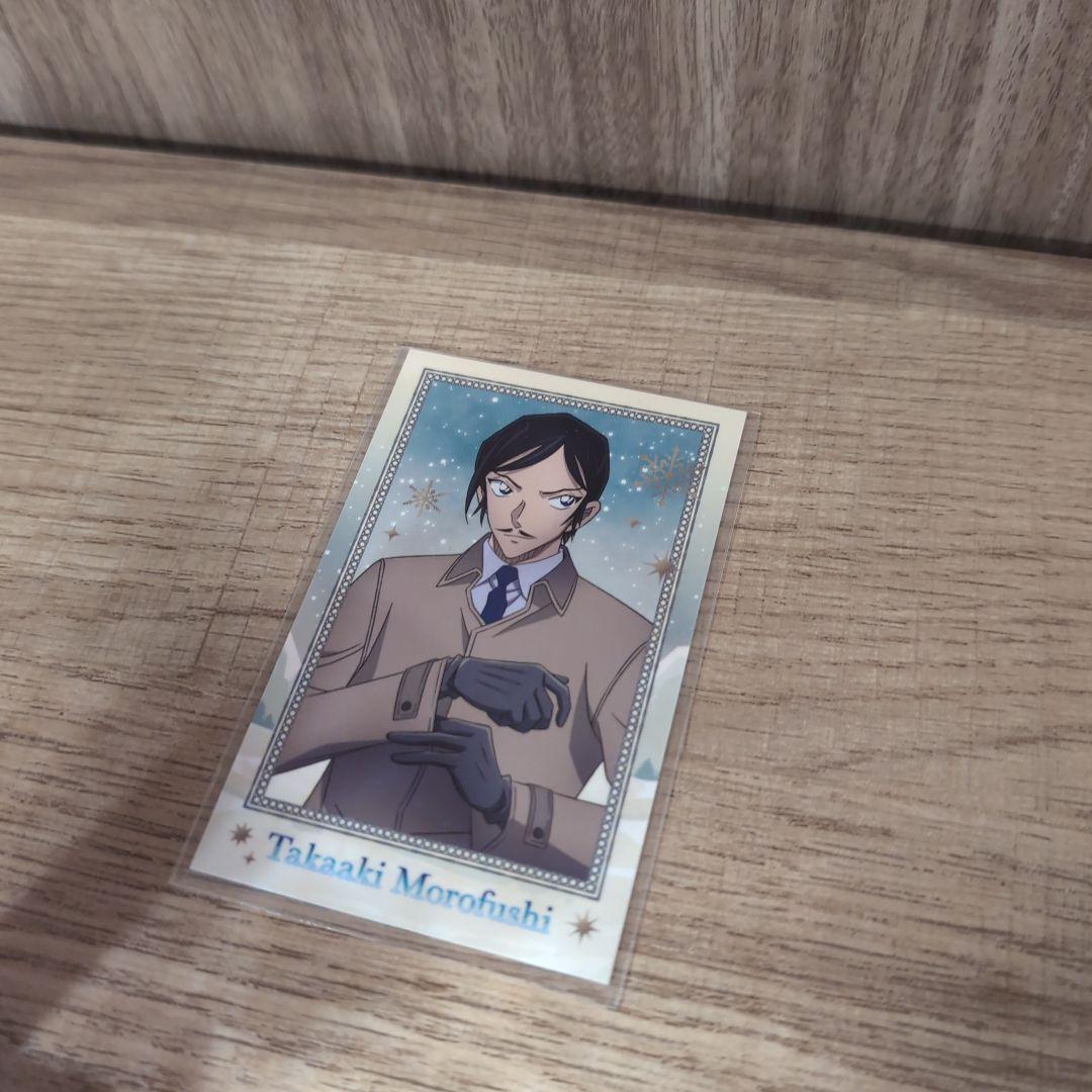 名探偵コナン　諸伏高明　香水　チャーム特別版　トレカ付き　空城の計　隻眼の残像