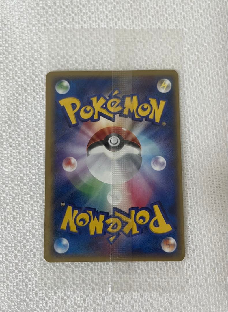 ポケパークのピカチュウ　未開封　プロモ ポケモンカード　ポケパーク　ピカチュウ