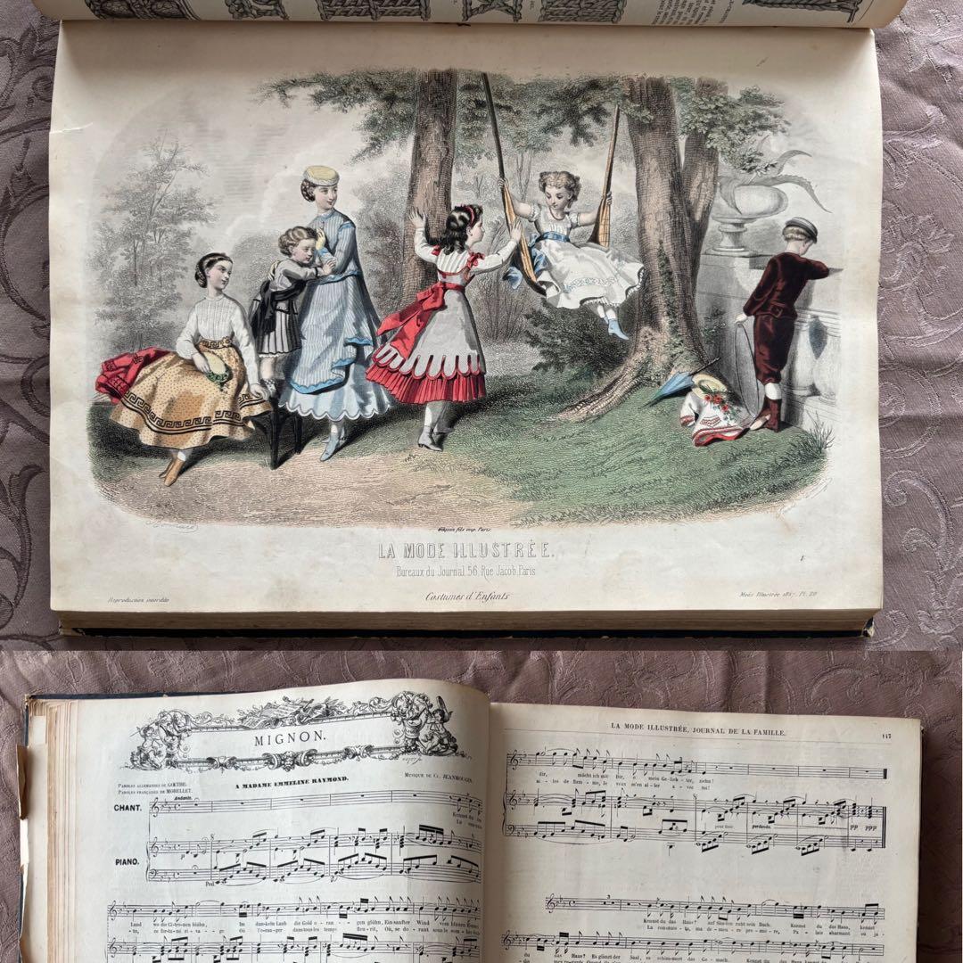 フランスアンティークファッションプレート合本 モード銅版画1867年