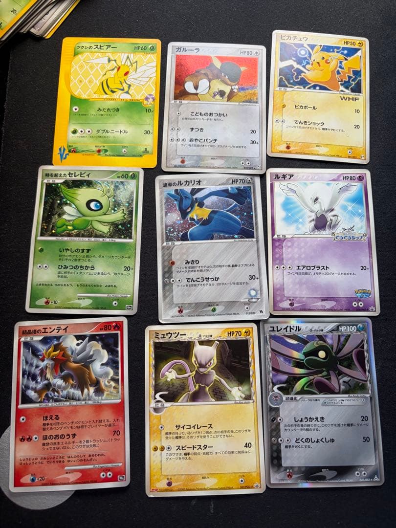 ポケモンカードセットまとめ売り