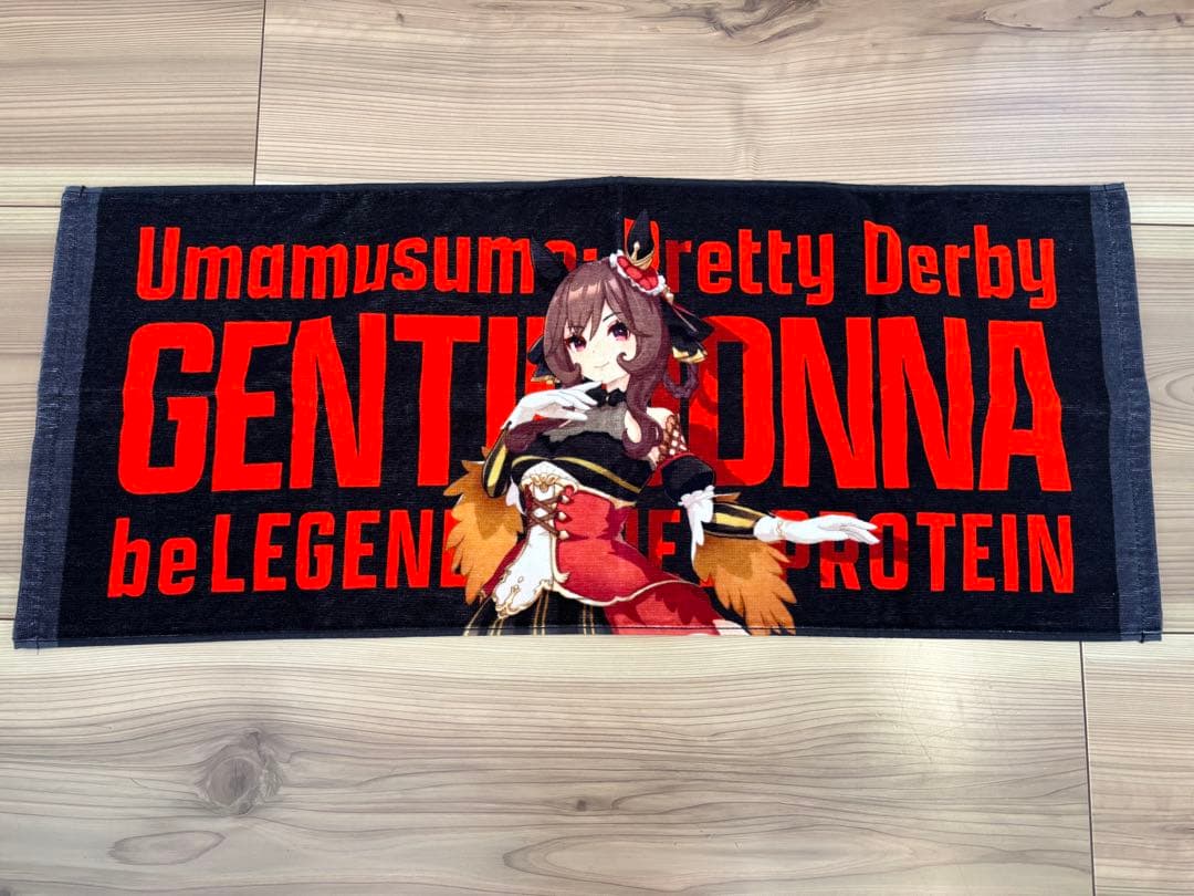 ウマ娘 ジェンティルドンナ セット