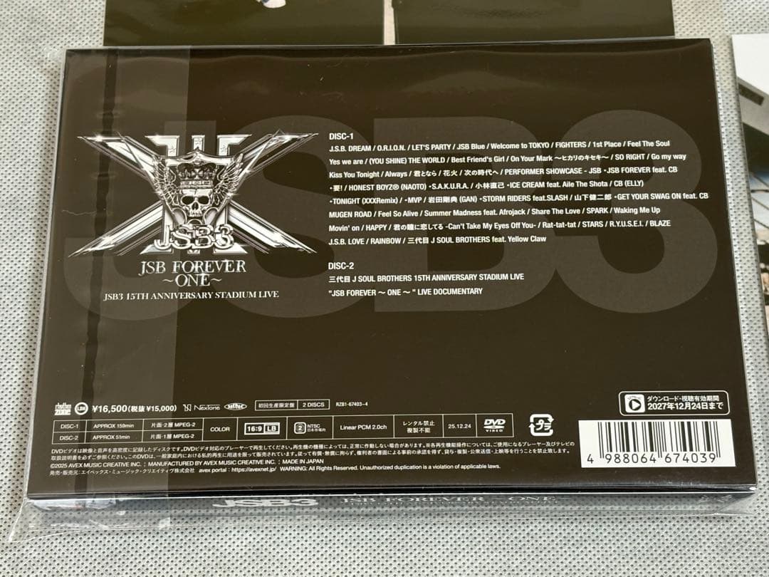 【DVD】三代目 J SOUL BROTHERS 15TH LIVE FC限定