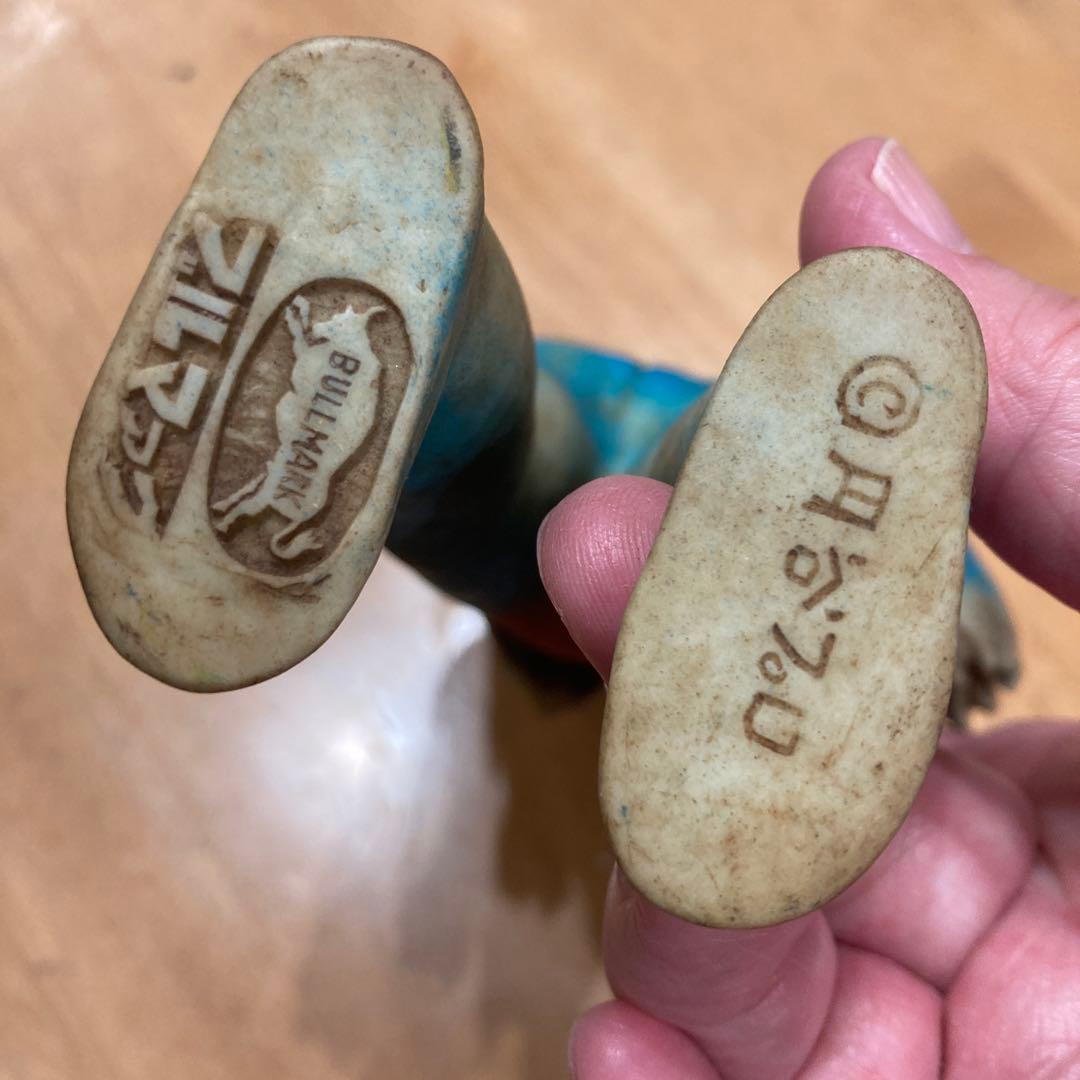 8*)様 ウルトラマン怪獣フィギュア BULLMARK