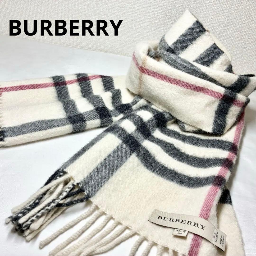 【美品】　バーバリー　カシミヤ100％　マフラー　メガチェック　英製　アイボリー