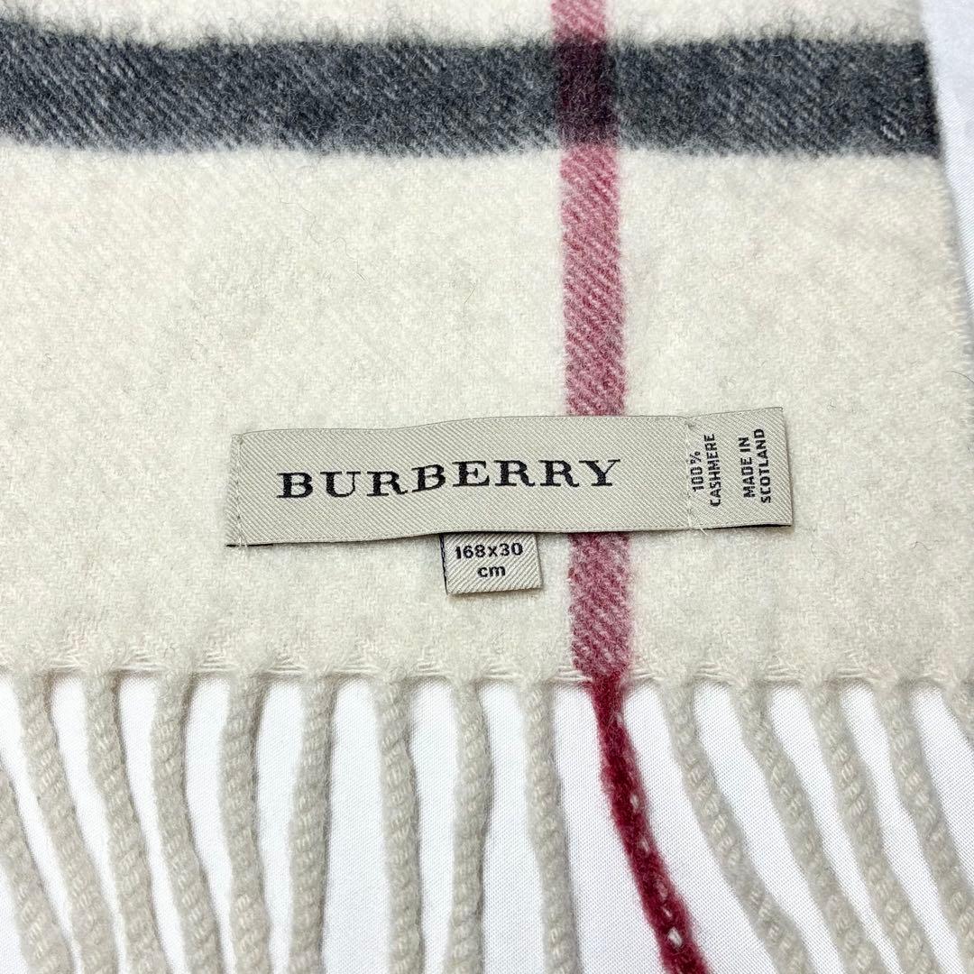 【美品】　バーバリー　カシミヤ100％　マフラー　メガチェック　英製　アイボリー