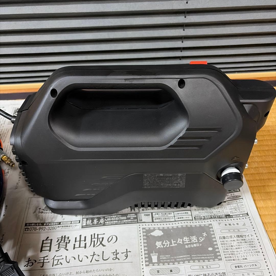 ながら洗車　イージーショット！ライフルタンク！高圧洗浄機！