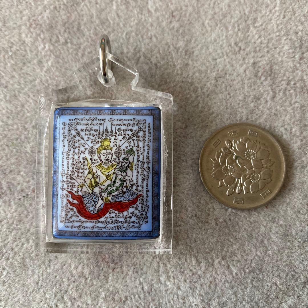 プラクルアン ペッパヤトーン レア品 強力 異性を惹きつける御守り ビジネス運