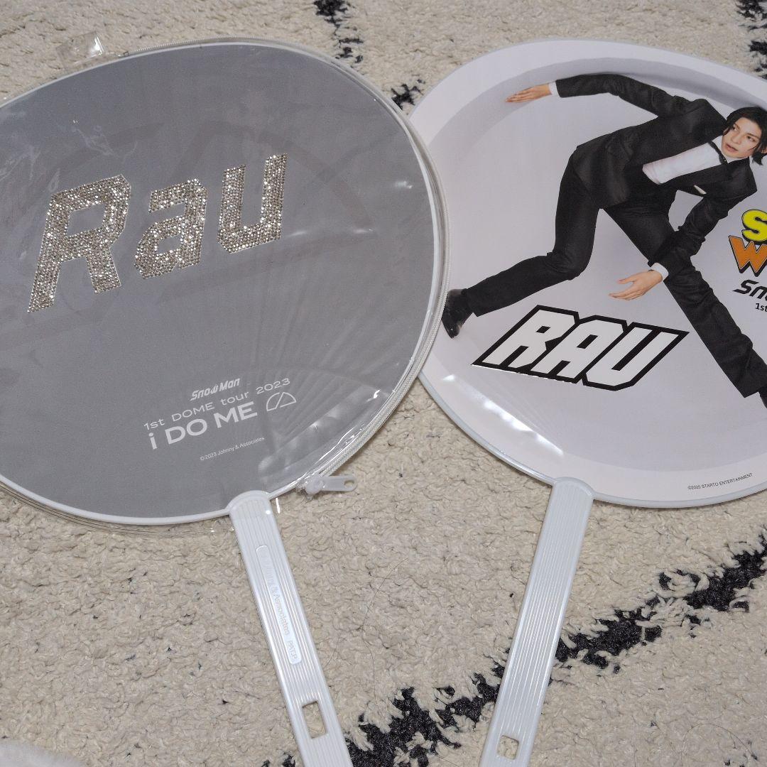 ラウール　うちわ