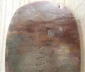 早い者勝ち！【小判 5両判金　箱入り　玩具銭　美術工芸品　参考銭 】◆黄金色