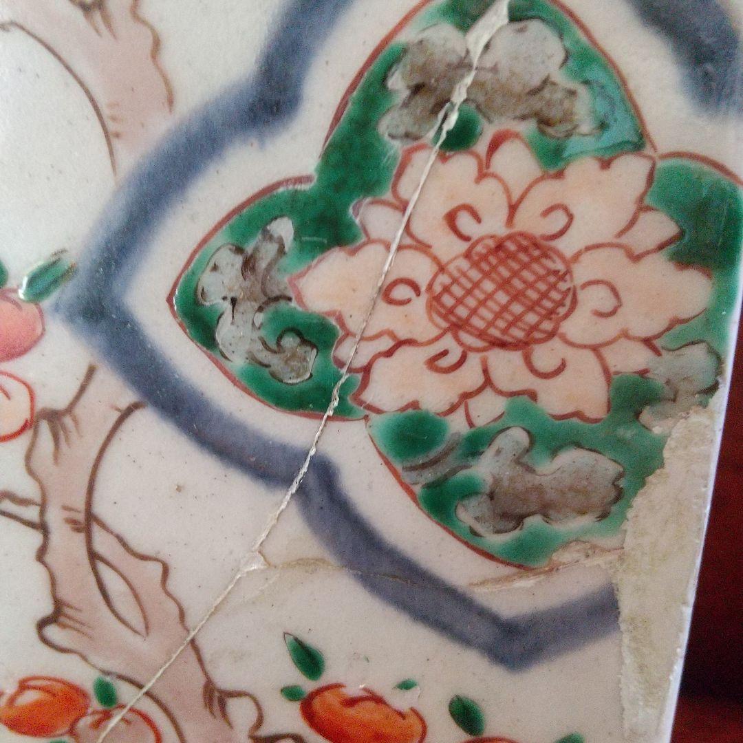 古伊万里金蘭手角瓶【江戸中期】元禄