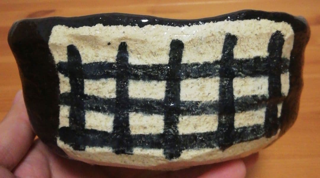 宗完書付　加藤石春作　黒織部写　銘『清楽』　茶碗　共箱　茶道具