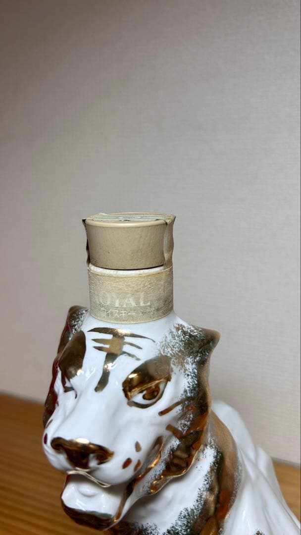 サントリーローヤル　干支　寅歳ボトル　600ml43%　古酒未開栓