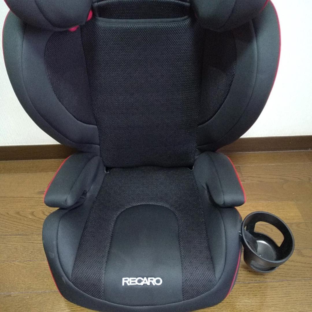 【美品】RECARO レカロ J3 NEO ジュニアシート チャイルドシート