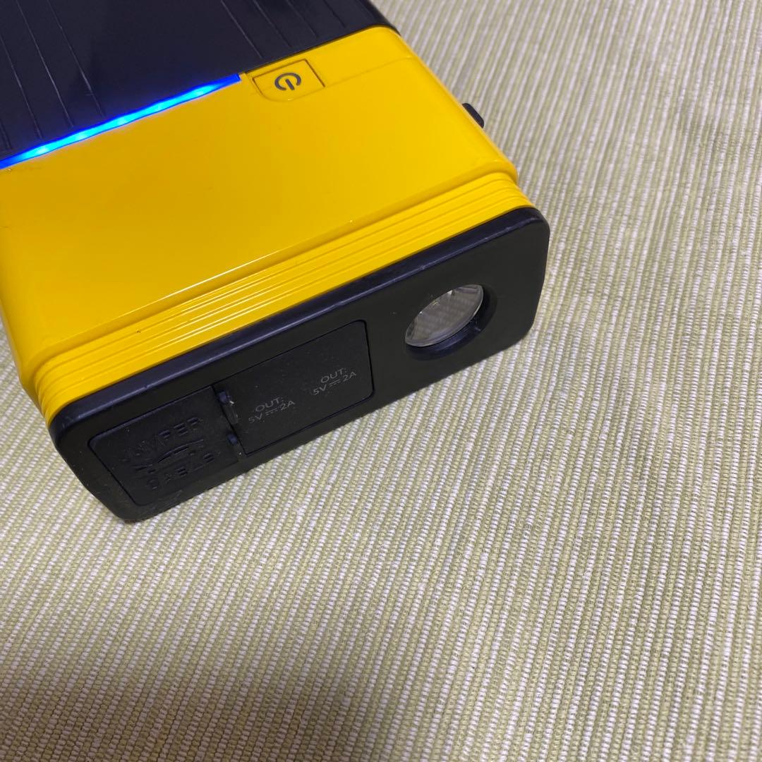 日立PS-16000RP ポータブルパワーソース ジャンプスターター