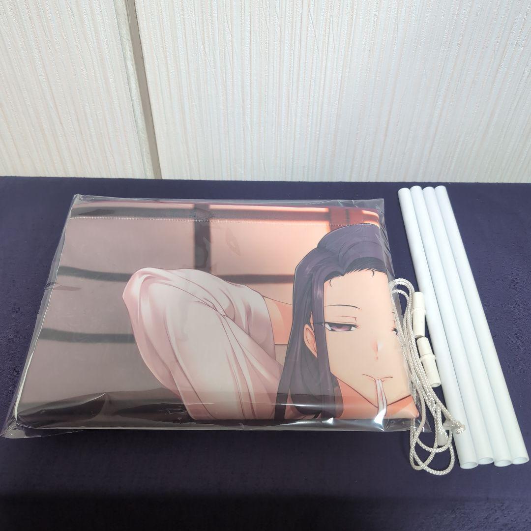 催眠性指導 宮島椿　B2タペストリー