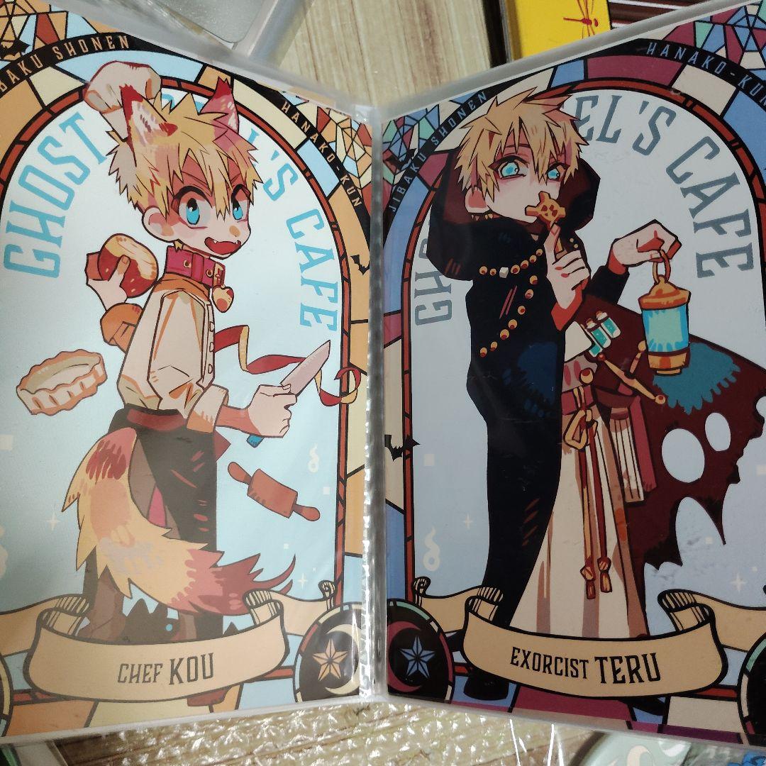 地縛少年花子くん 花子くん ハロウィンコラボカフェ