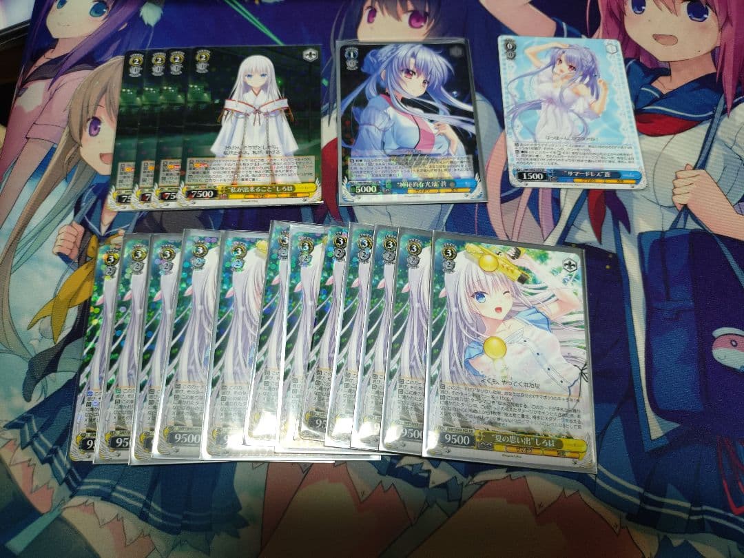 た*や様 大量　サマーポケッツ　まとめ　ヴァイスシュヴァルツ