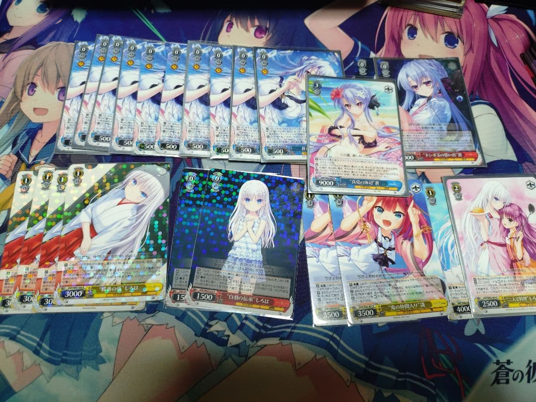 た*や様 大量　サマーポケッツ　まとめ　ヴァイスシュヴァルツ