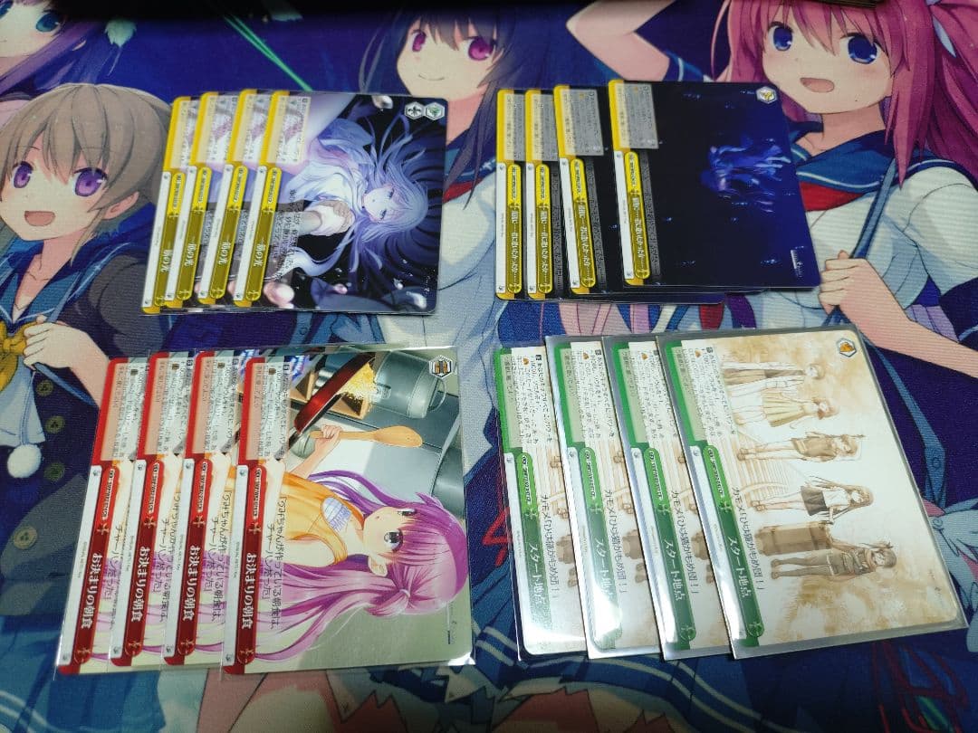 た*や様 大量　サマーポケッツ　まとめ　ヴァイスシュヴァルツ