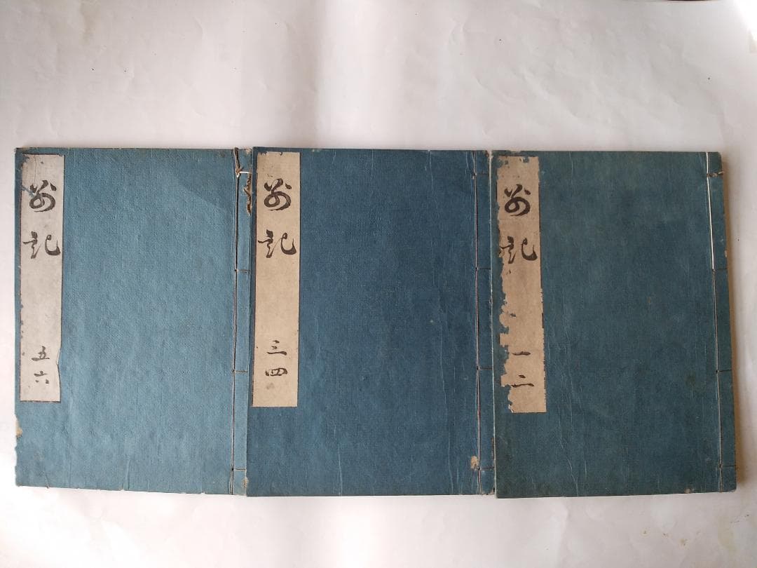 『 万葉考別記 全3冊 』一・二、三・四、五・六 三冊（全6巻合本三冊揃） 美品