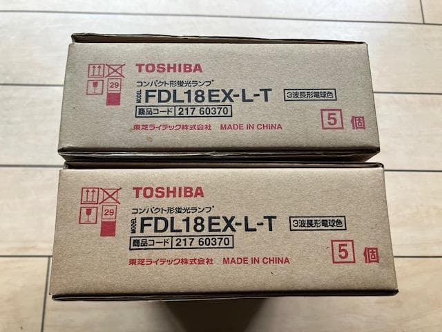 東芝コンパクト型蛍光ランプFDL18EX-L5本入(2セット)