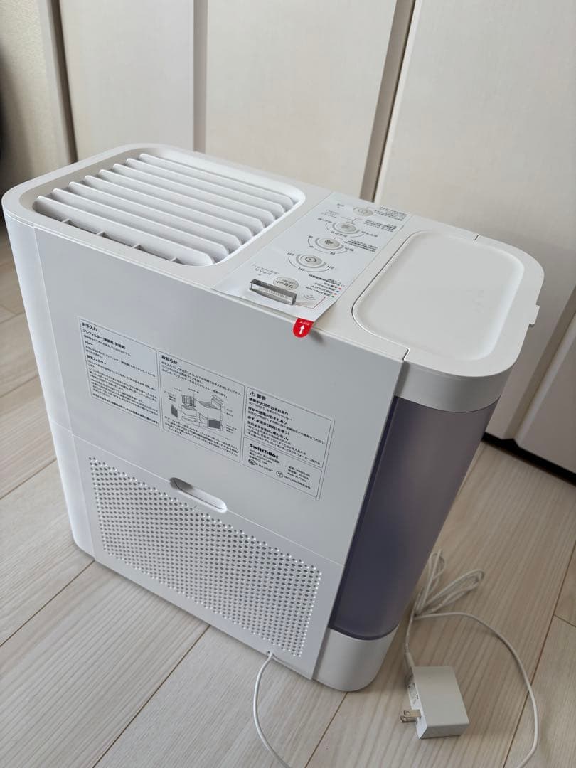 switchbot 加湿器 気化式4.5L