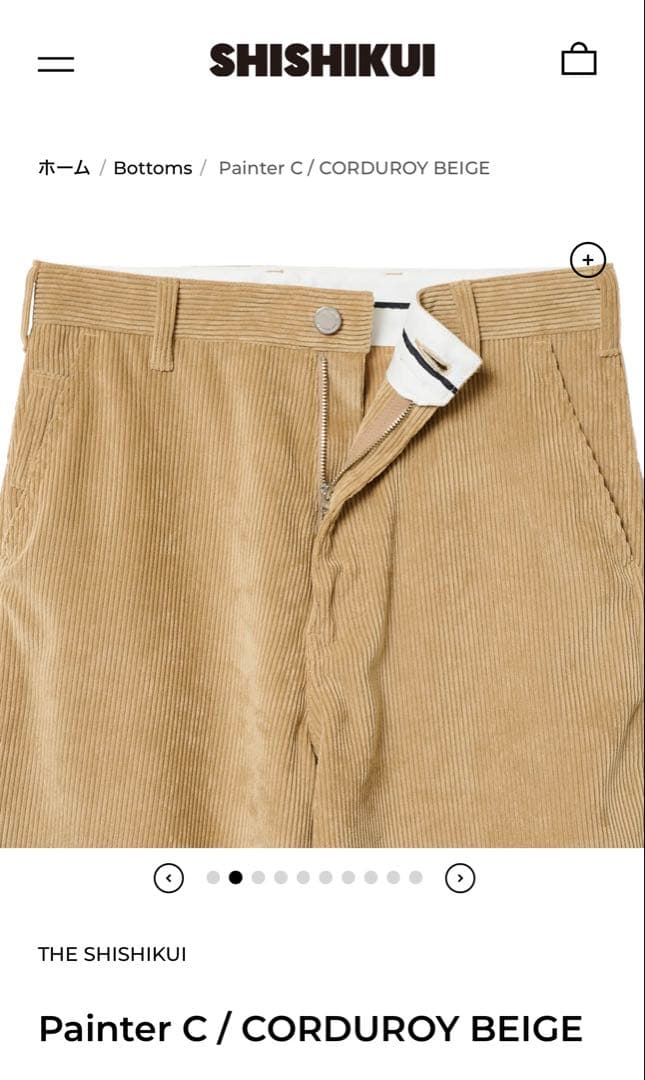 シシクイ　Painter C / CORDUROY BEIGE サイズ30