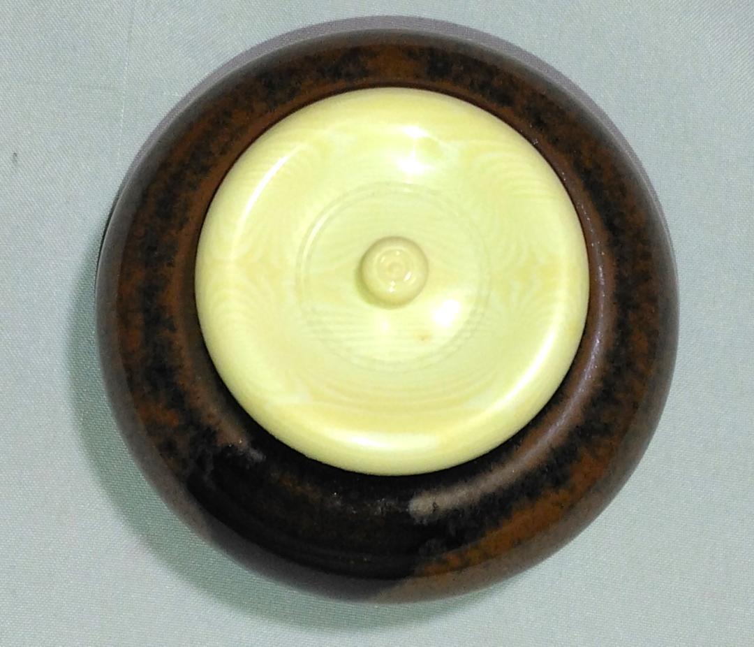 茶道具　京都清水焼　平安東山　笹田仁史作　大海茶入　苺錦裂仕覆付　美品！！