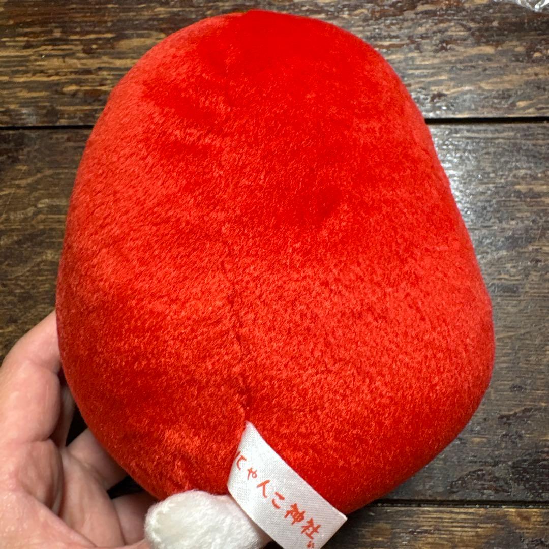 ラスト！にゃんにゃんにゃんこ にゃんこじんじゃおきあがりにゃんこ ぬいぐるみ