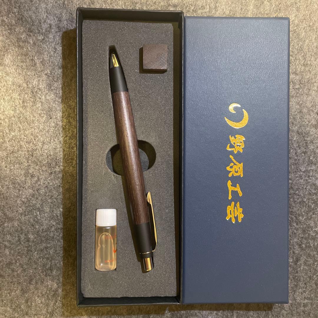 野原工芸　インドローズウッド　新型クリップ　シルバー　シャープペン　ほぼ未使用