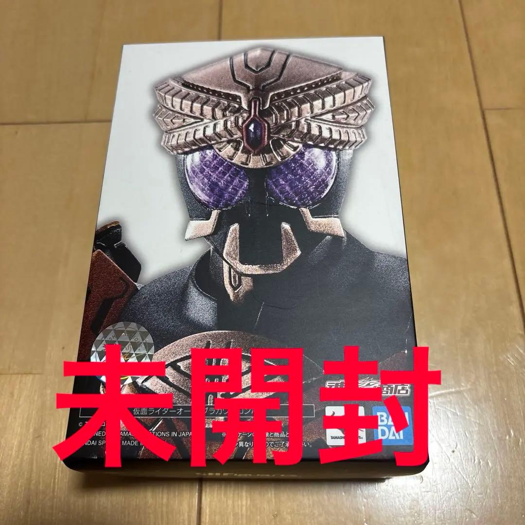 shf 真骨彫　仮面ライダーオーズ　ブラカワニ