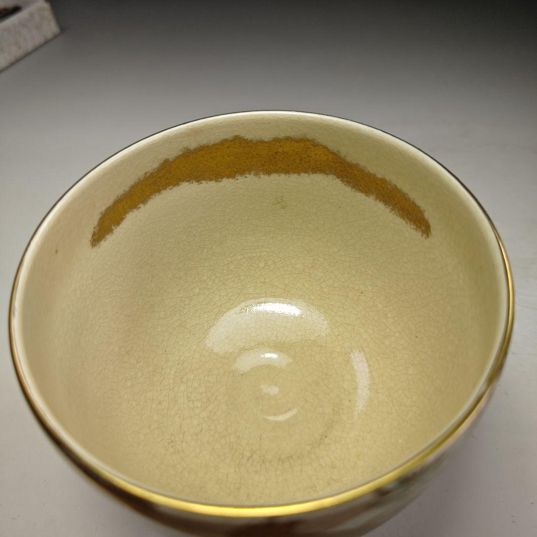 イ976 茶碗『清閑寺窯　杉田祥平造』『色絵干支酉画　茶碗　共箱』抹茶碗　茶道具