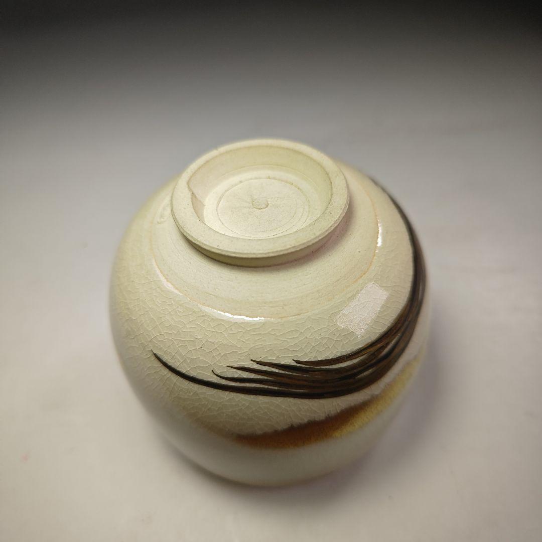 イ976 茶碗『清閑寺窯　杉田祥平造』『色絵干支酉画　茶碗　共箱』抹茶碗　茶道具