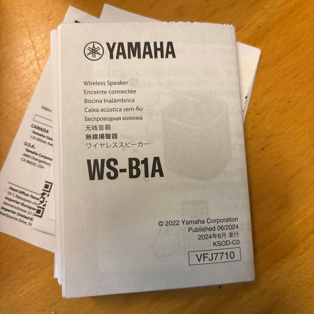 YANAHAヤマハポータブルスピーカーWS-B1A