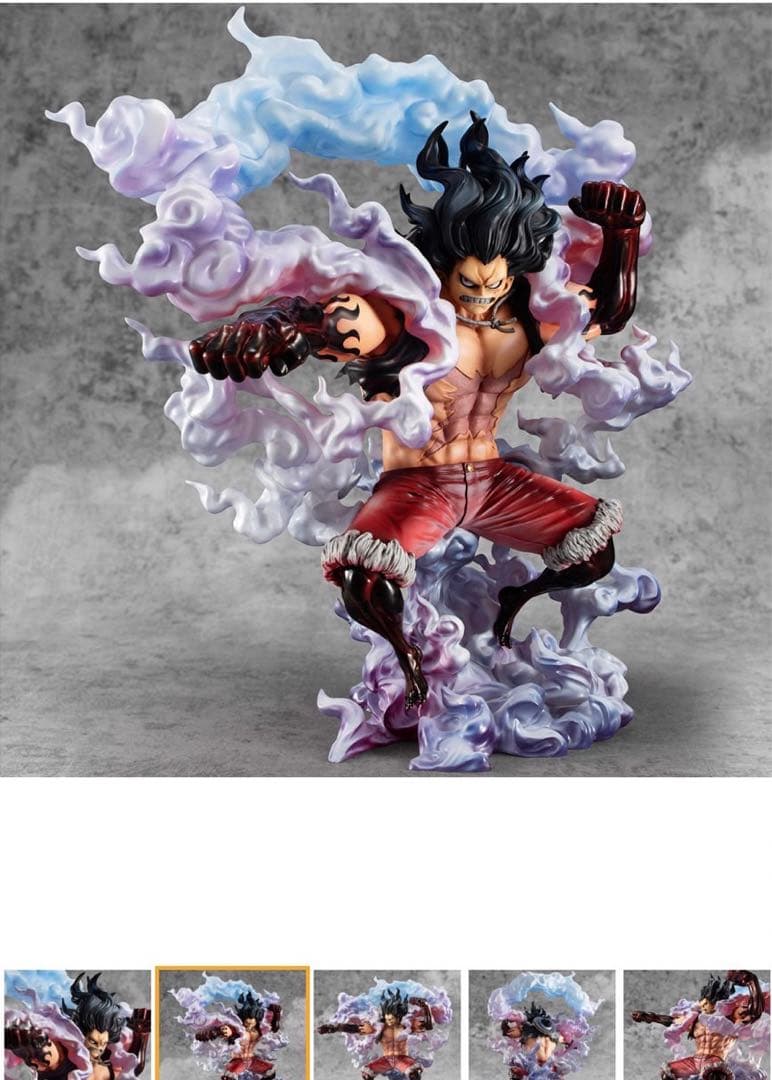 Portrait.Of.Pirates ワンピース “SA-MAXIMUM” …