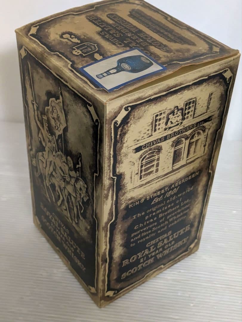 ロイヤルサルート 21年 青陶器ボトル 箱・巾着袋付き