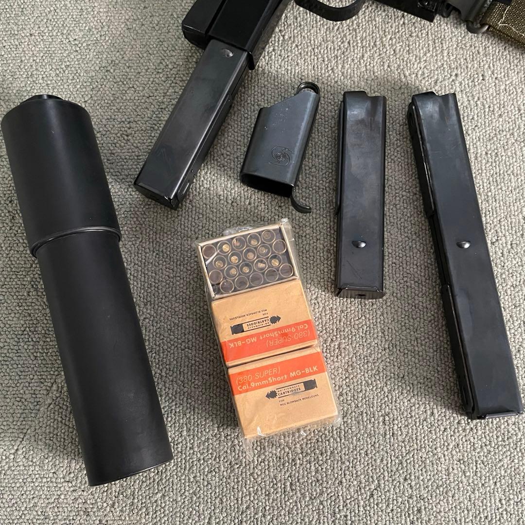 MGC m11 モデルガン