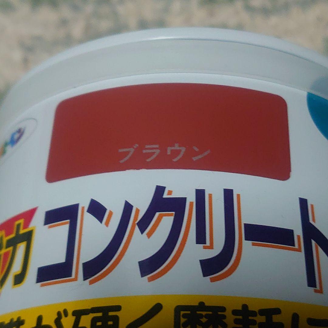 0,7L 6缶セット アサヒペン 水性強力コンクリートブラウン