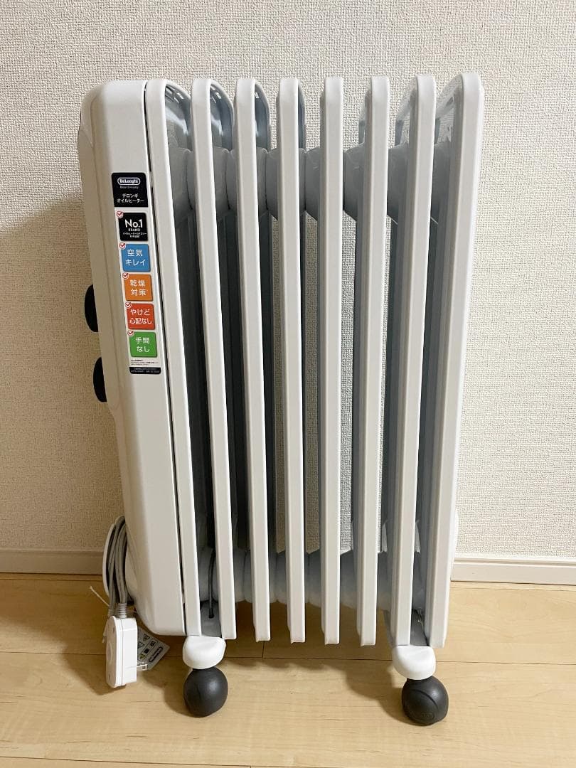 ◎デロンギ オイルヒーター【 RHJ35M0812ーDG 】エコモード搭載