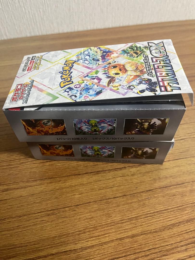 テラスタルフェスex 1BOX ポケモンカード
