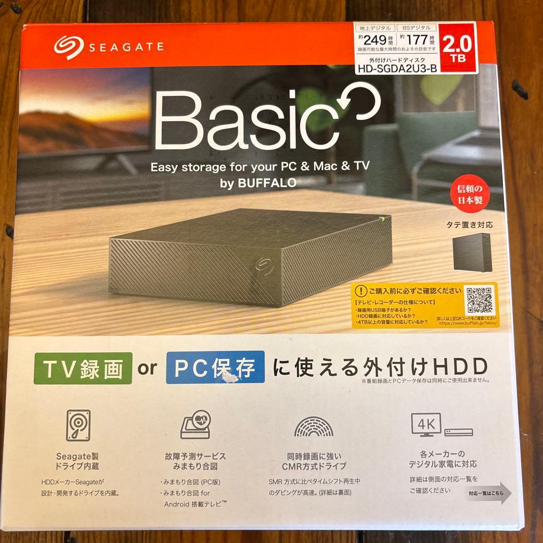 Seagate Basic 2TB 外付けHDD