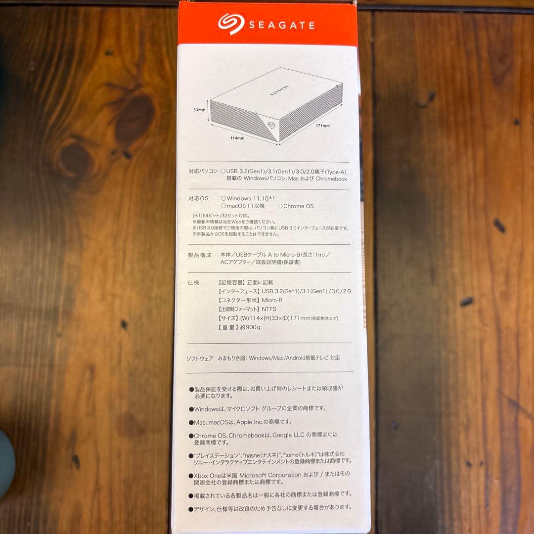 Seagate Basic 2TB 外付けHDD