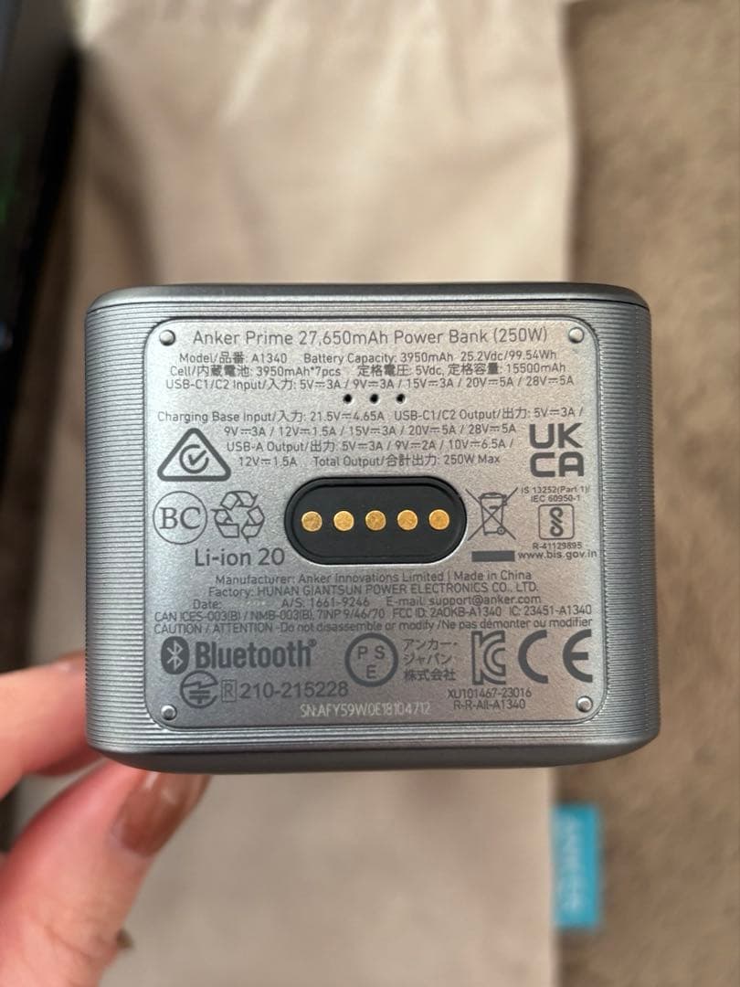 【新品未使用】Anker Prime Power Bank27650mAh