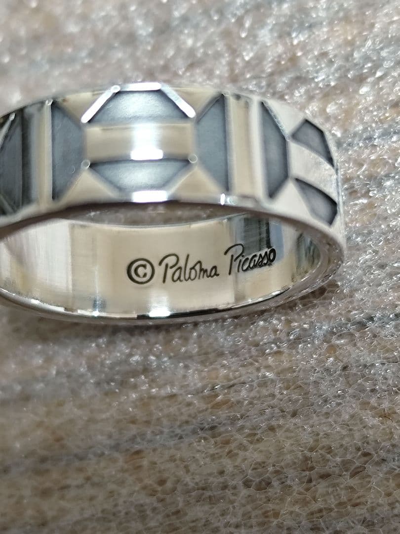 Tiffany & Co. Paloma Picasso ゼリージュリング