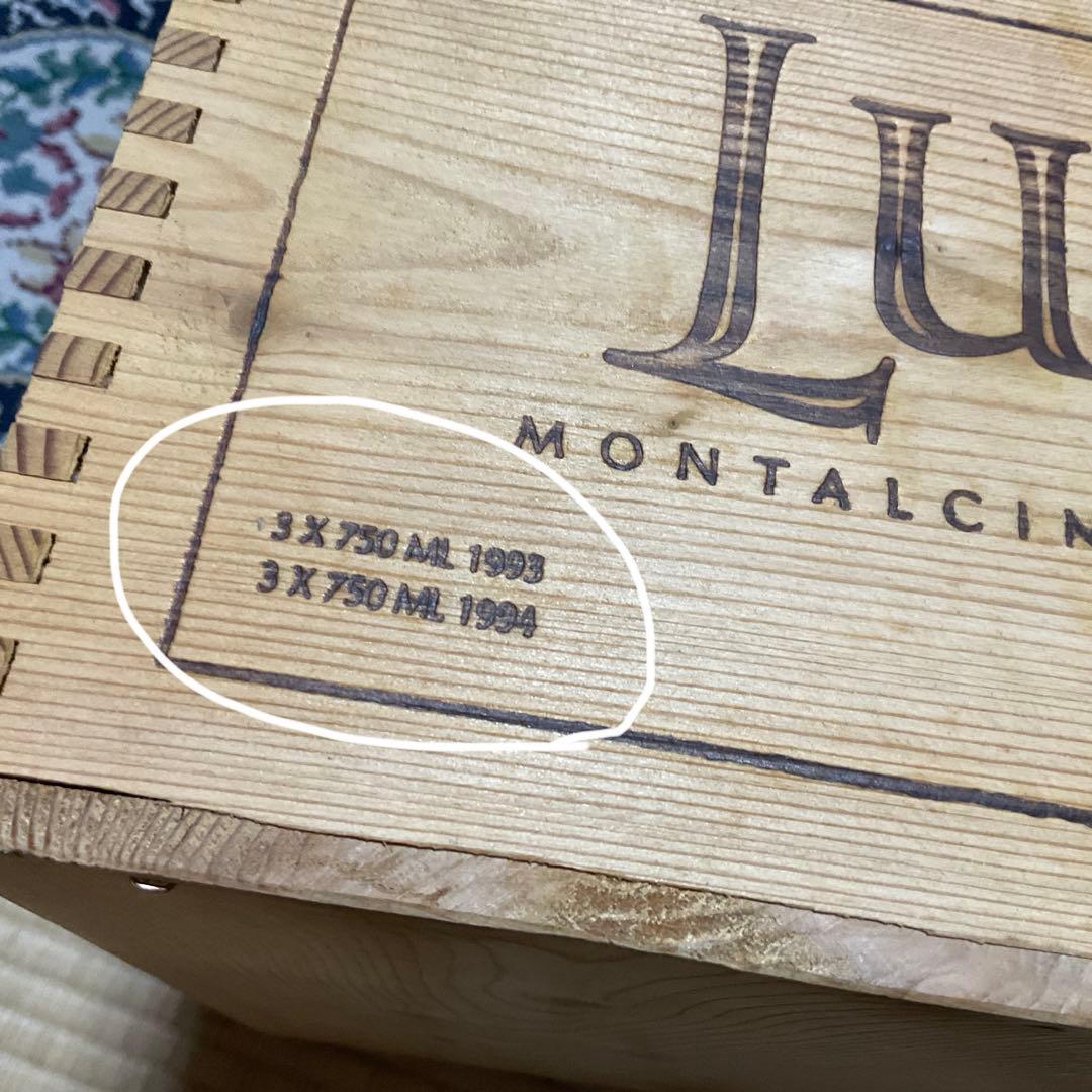 Luce 1993 (木箱付) リリース初年度のボトル　1本