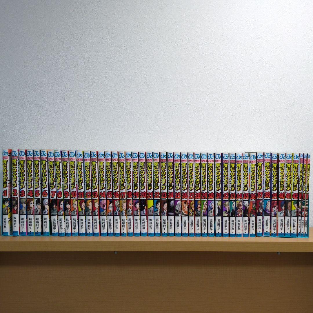 僕のヒーローアカデミア 42巻 全巻セット（映画鑑賞特典付き）