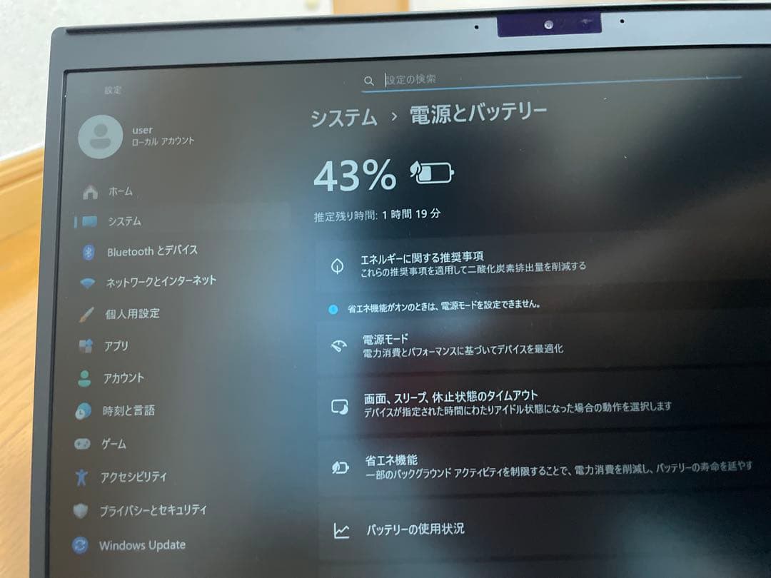 VAIO PJ11 / SX12｜i7第10世代 16GB｜Office2024