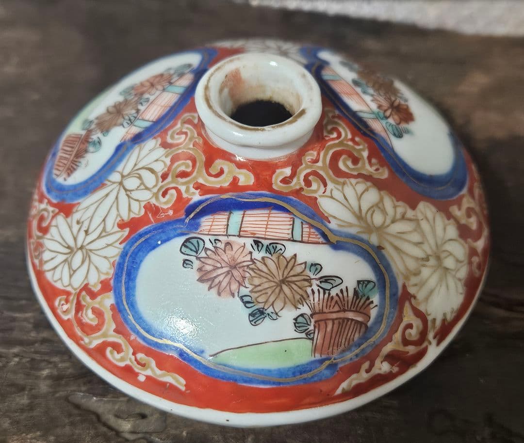 明治時代　古伊万里　染錦　菊花図　金彩　菊唐草文　油壺　花入　一輪挿　化粧道具