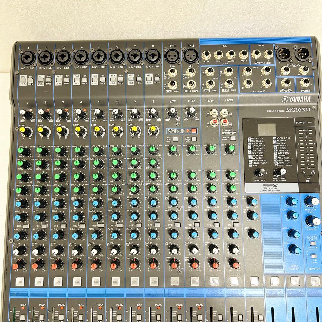 ラックマウント付 YAMAHA スタジオ アナログミキサー MG16XU ヤマハ