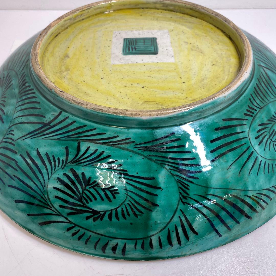 時代　青九谷大皿　直径38㎝　東Y7-0404③タエト